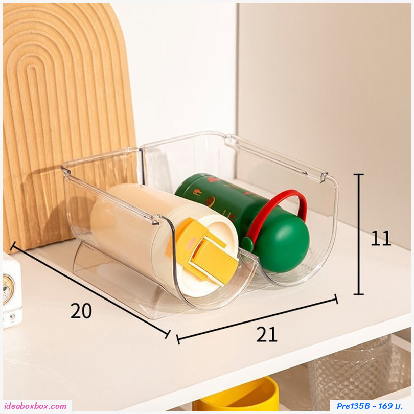 พรี ชั้นวางจัดระเบียบขวดน้ำ กระติกน้ำ  แบบ 2 ช่อง