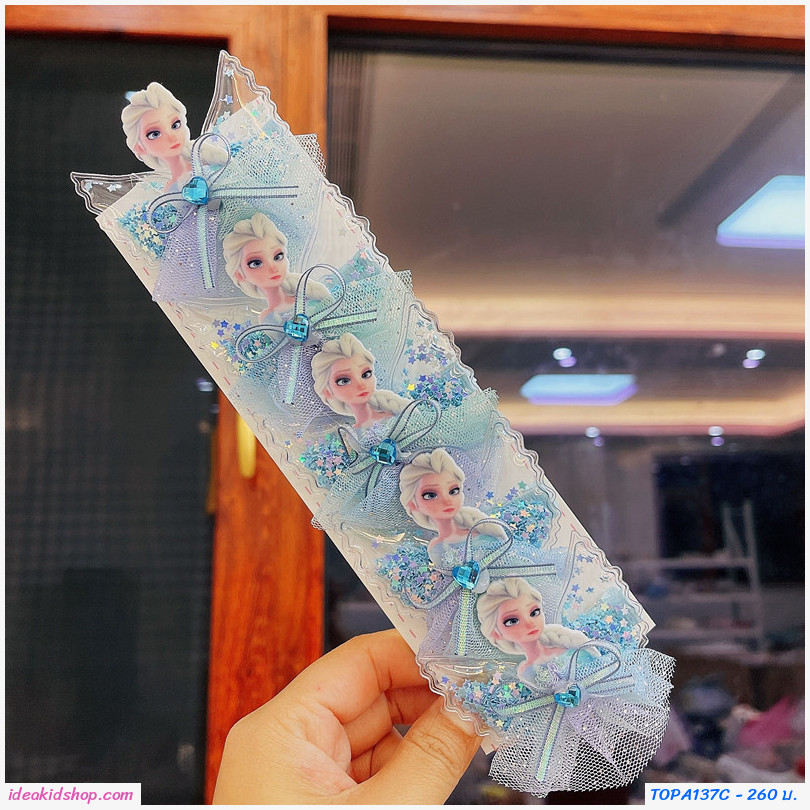 เซตกิ๊บติดผม แพค 10 ชิ้น ลายเจ้าหญิงเอลซ่าสีฟ้า