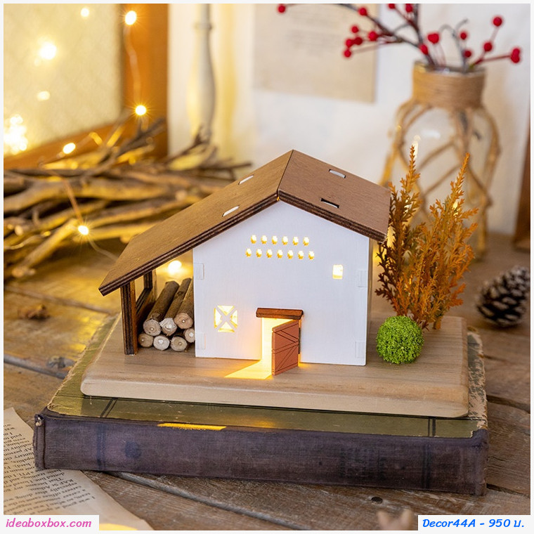บ้านโคมไฟ ใส่ของ wooden house decoration Japanese แบบ A