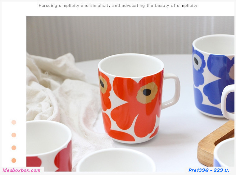 แก้วน้ำเคลือบเซรามิก Poppy Marimekko สีดำ