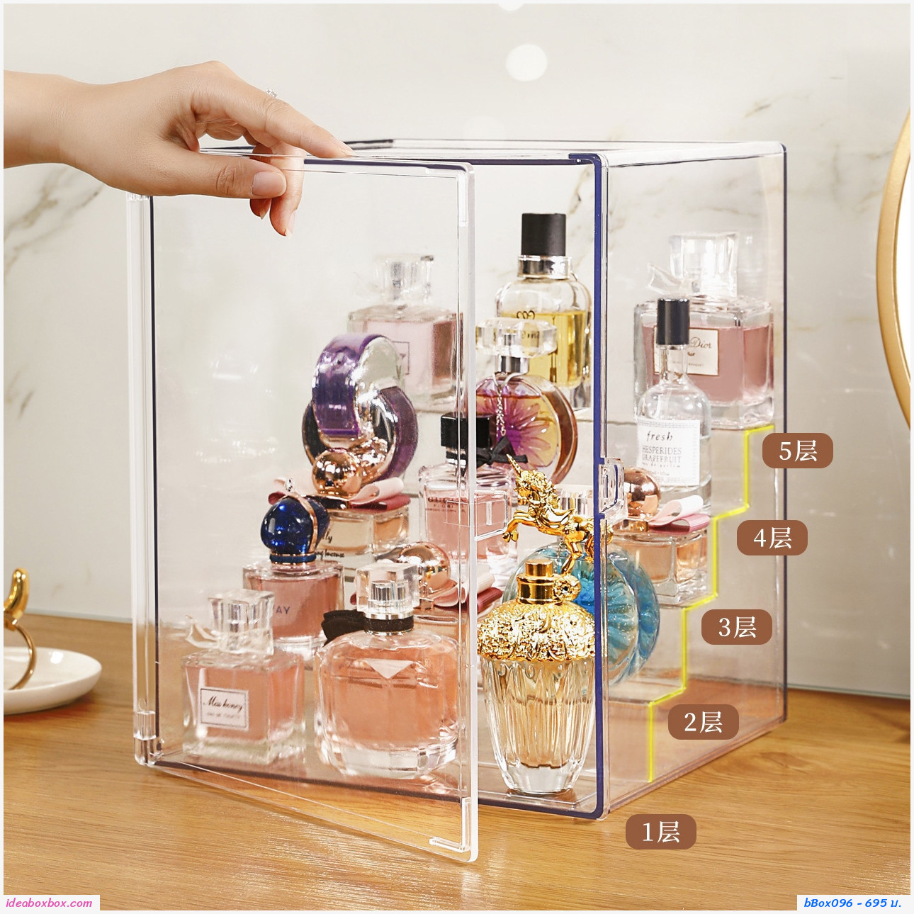 กล่องเก็บน้ำหอม ตู้โชว์ผลิตภัณฑ์  Perfume box display