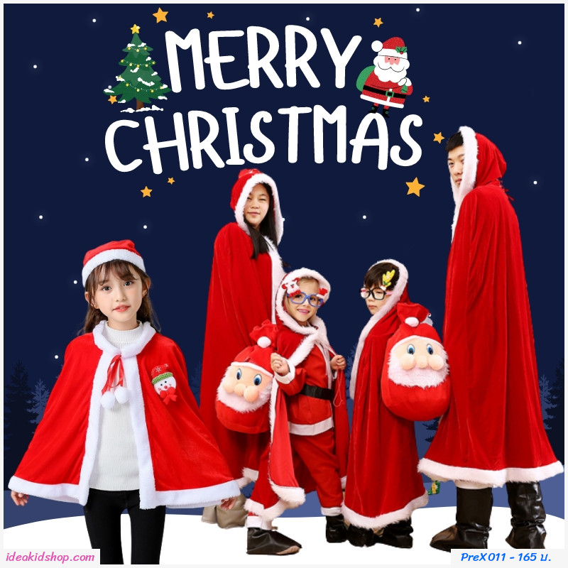 พรีออเดอร์ ถุงของขวัญคริสมาสต์ Xmas Santa Claus สีแดง