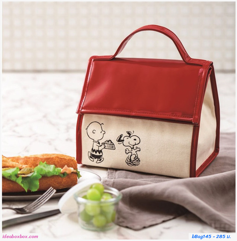 กระเป๋าเก็บอุณหภูมิ ทรงบ้าน Japanese Snoopy lunch bag
