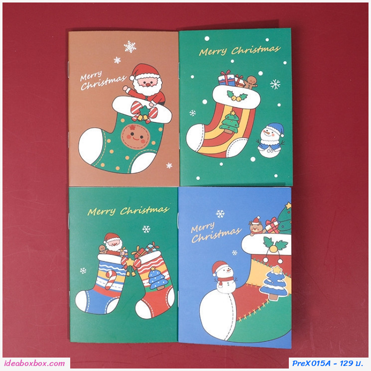 [พรีออเดอร์] Minibook สมุดลายเส้น น่ารักๆ คริสต์มาส xmas(เซต 24 เล่ม)