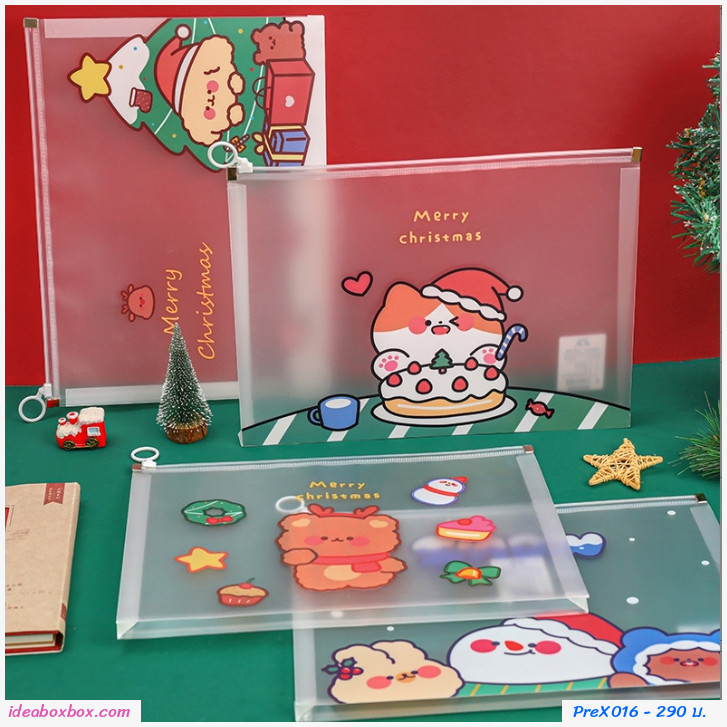 [พรีออเดอร์] Christmas file bag ซอง PVC A4 มีซิป xmas (แพค 12 ใบ)