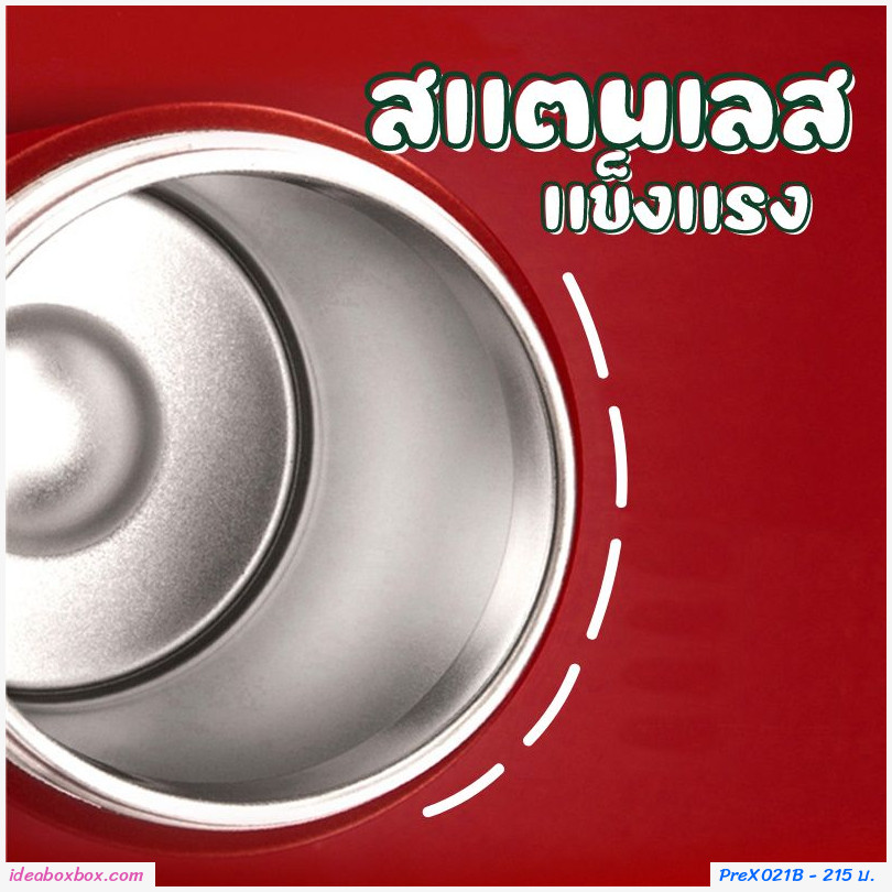 [พรีออเดอร์] กระติกน้ำเก็บอุณหภูมิ Limited Edition Xmas Thermos ฝาใส แบบ B