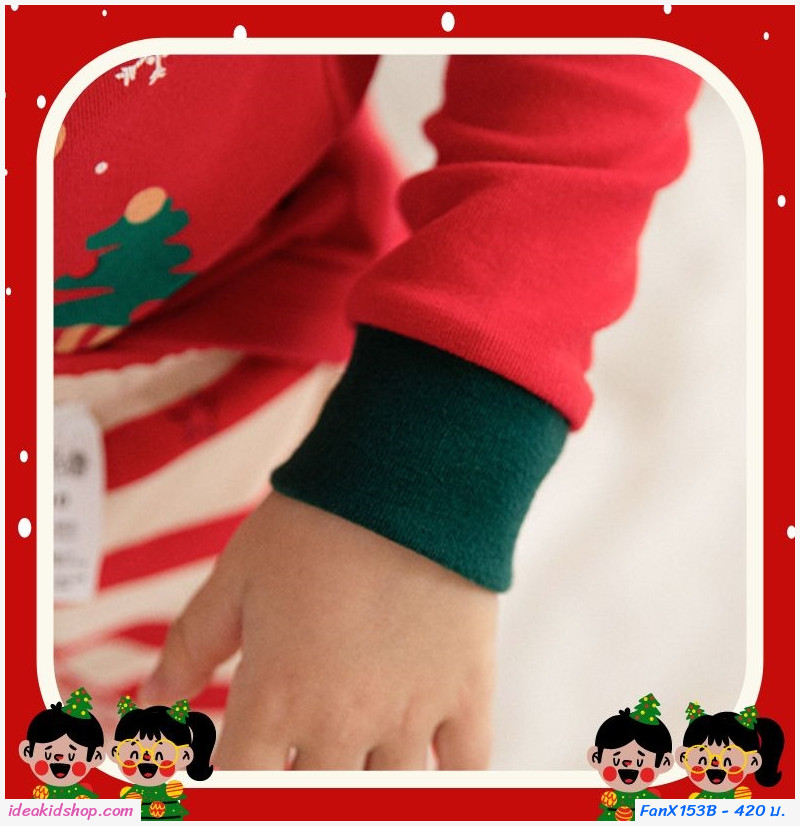 ชุดนอนแขนยาว เสื้อกางเกง xmas ลาย B
