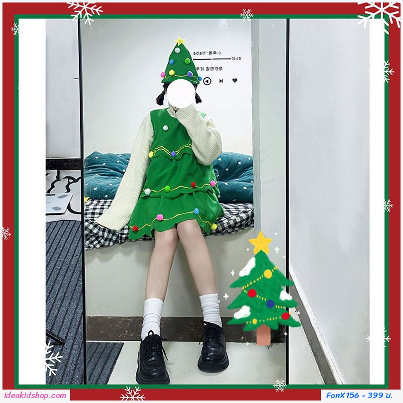 ชุดต้นไม้ Christmas Tree เดรส+หมวก Xmas(ไม่รวมเสื้อขาว) สีเขียว