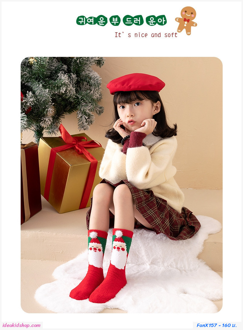 หมวกเด็ก หมวกเบเร่ย์ แนวอังกฤษ Xmas สีแดง