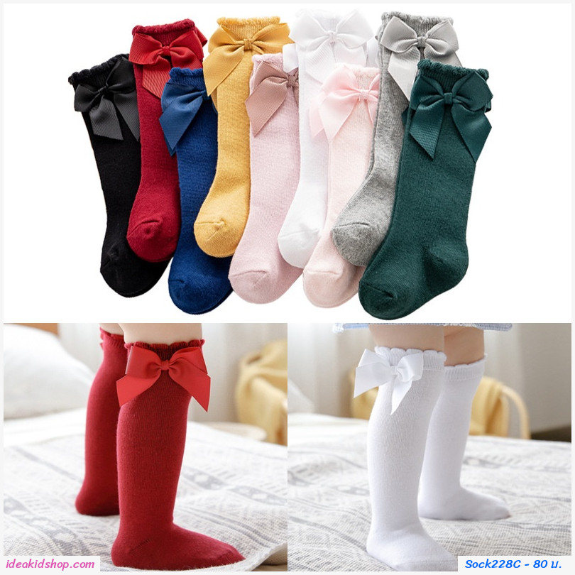 ถุงเท้าแบบยาว Spanish baby Xmas สีเขียว