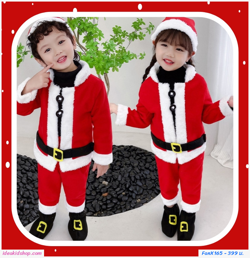 ชุดซานต้า Xmas เซต 4 ชิ้น สีแดง