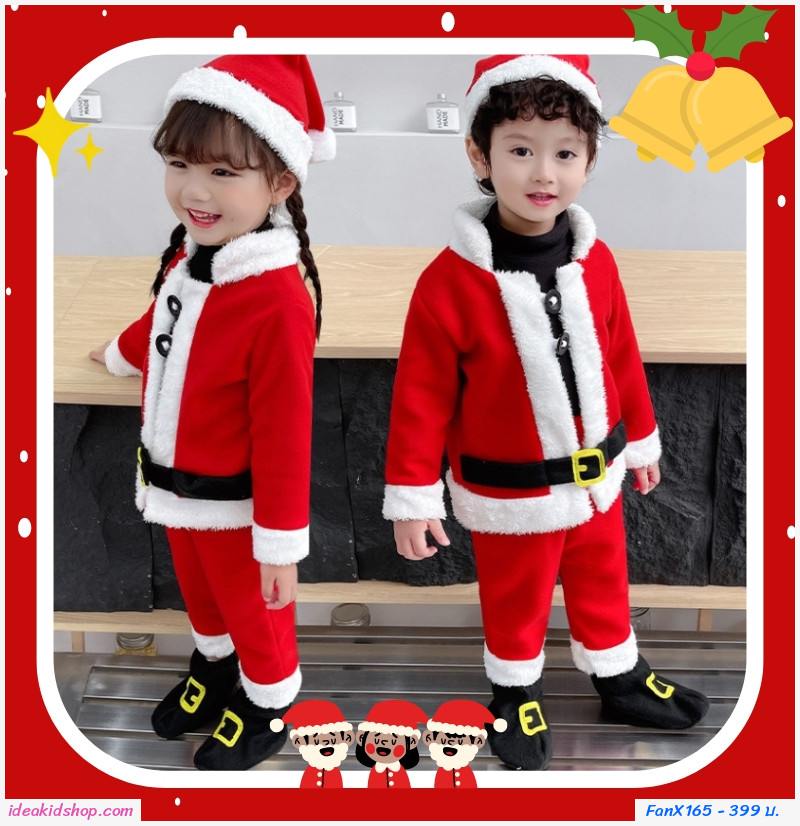 ชุดซานต้า Xmas เซต 4 ชิ้น สีแดง