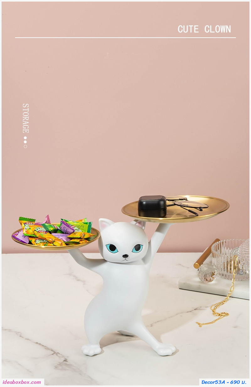 ตุ๊กตาแมวเต้นรำวางของ ตกแต่งบ้าน  Nordic Luxury สีเทา