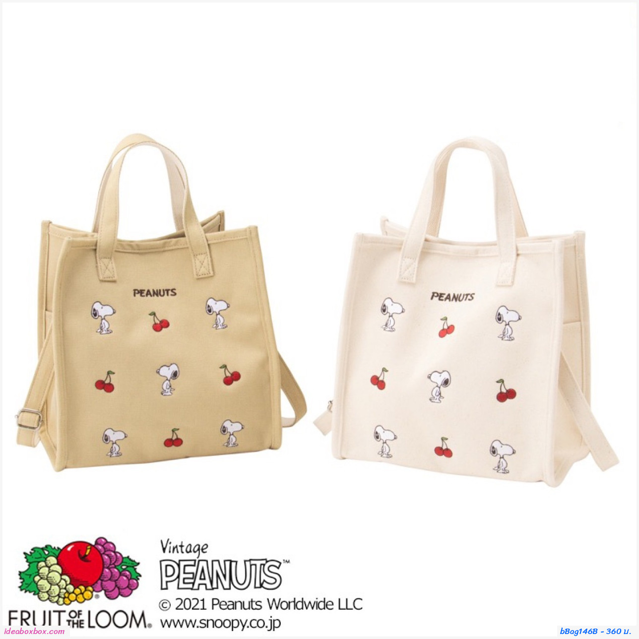  Cherry Dog Crossbody Bag Japanese Snoopy Ẻѡ դ Off-White
