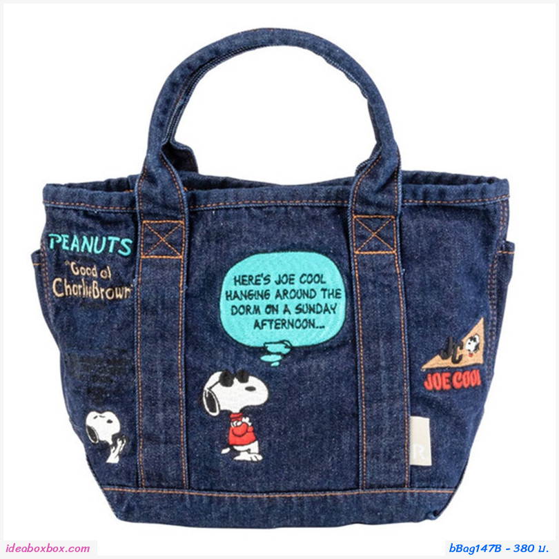 กระเป๋า Canvas Snoopy แบบปัก สียีนส์เข้ม dark blue denim bag