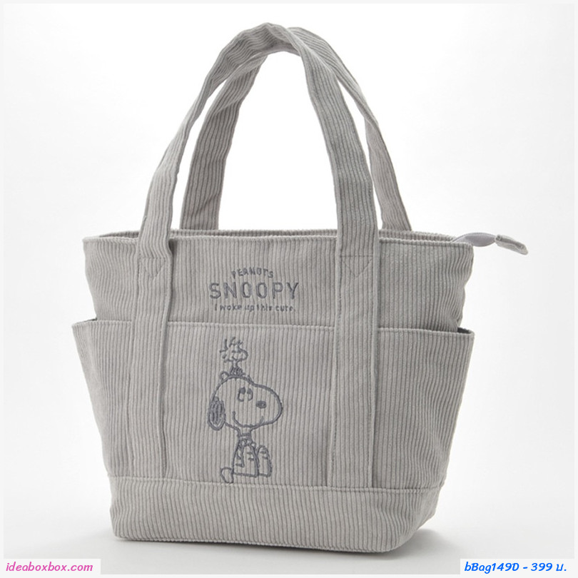 Ҽ١١ Snoopy Bag 