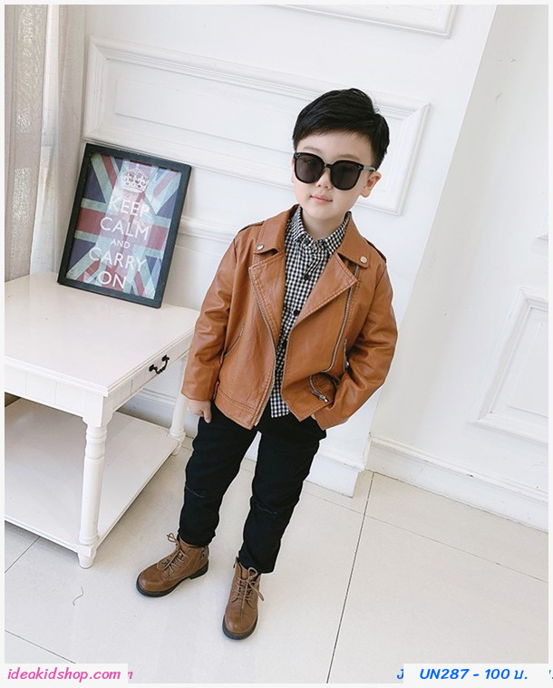 [มีตำหนิ]เสื้อแจ็คแก็ตหนังซิปสุดเท่ ร็อคเล็กเล็ก สีน้ำตาล ตำหนิ 