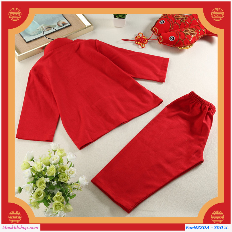 ชุดเสื้อกางเกงจีน ใส่ได้ทั้งชาย-หญิง ลายมังกร เฉพาะเสื้อ