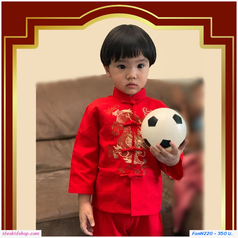 ชุดเสื้อกางเกงจีน ใส่ได้ทั้งชาย-หญิง ลายมังกร เฉพาะเสื้อ