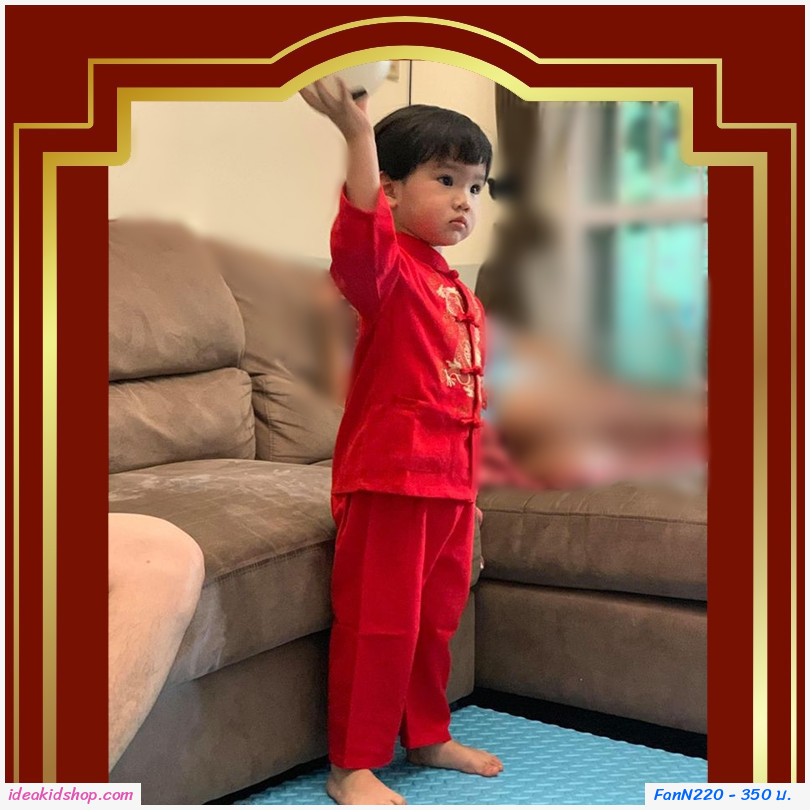 ชุดเสื้อกางเกงจีน ใส่ได้ทั้งชาย-หญิง ลายมังกร เฉพาะเสื้อ
