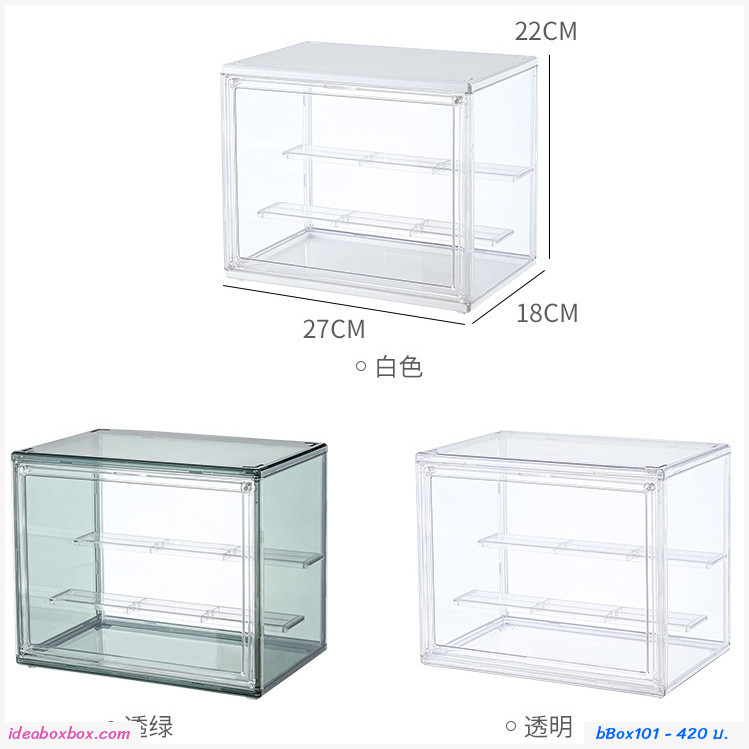 ͧ ԡ Display Storage Stand    