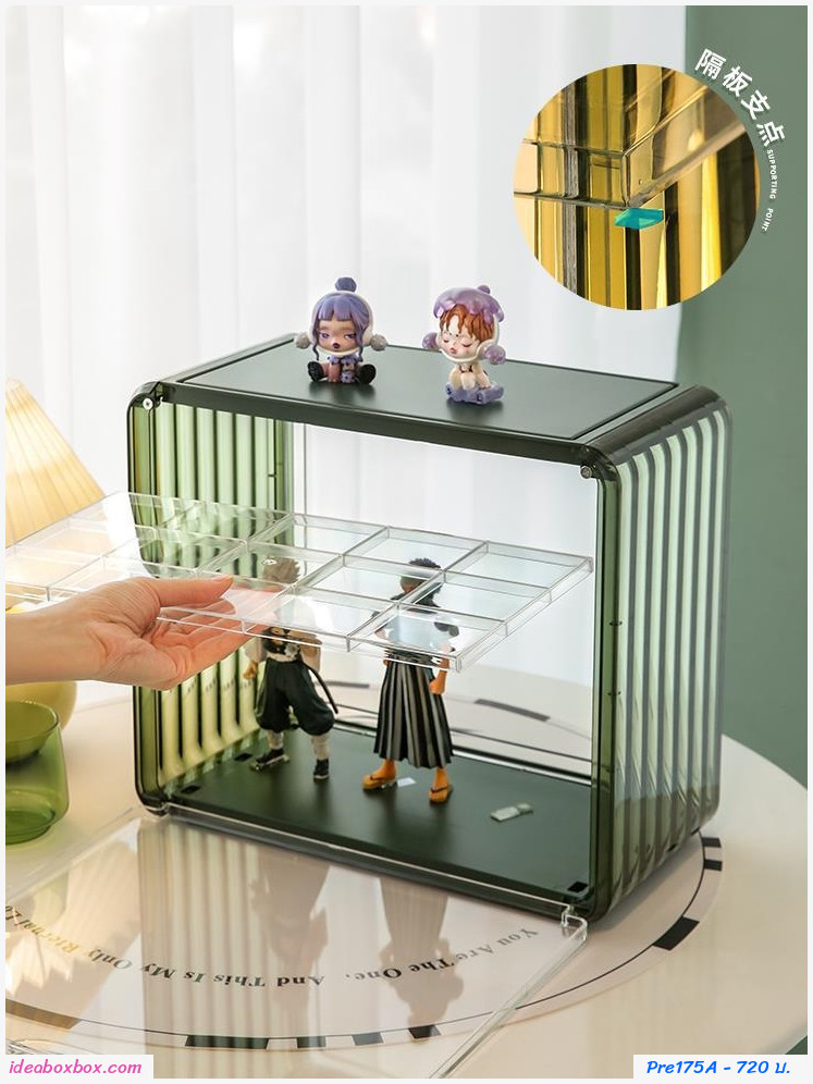 กล่องโชว์โมเดล ฟิกเกอร์ Crystal Box Display พร้อมบันไดโชว์ สีชา