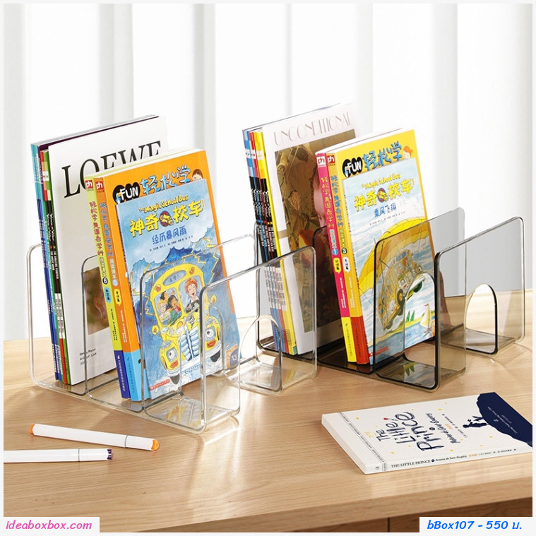 ҡ˹ѧ Transparent book stand A4(1  1)