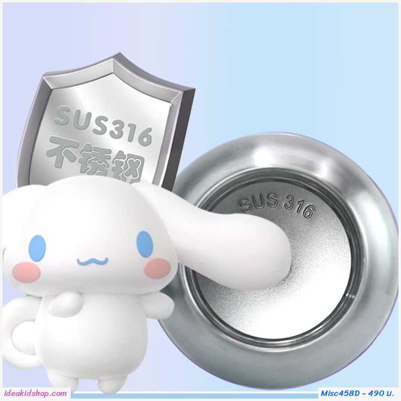 [พรีออเดอร์] กระติกน้ำเก็บอุณหภูมิ หลอดเด้ง 430ml. ลาย PomPomPurin