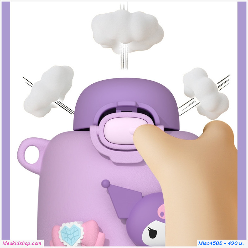 [พรีออเดอร์] กระติกน้ำเก็บอุณหภูมิ หลอดเด้ง 430ml. ลาย PomPomPurin