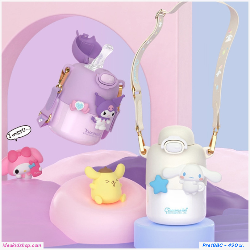 [พรีออเดอร์] กระติกน้ำเก็บอุณหภูมิ หลอดเด้ง 430ml. ลาย My Melody