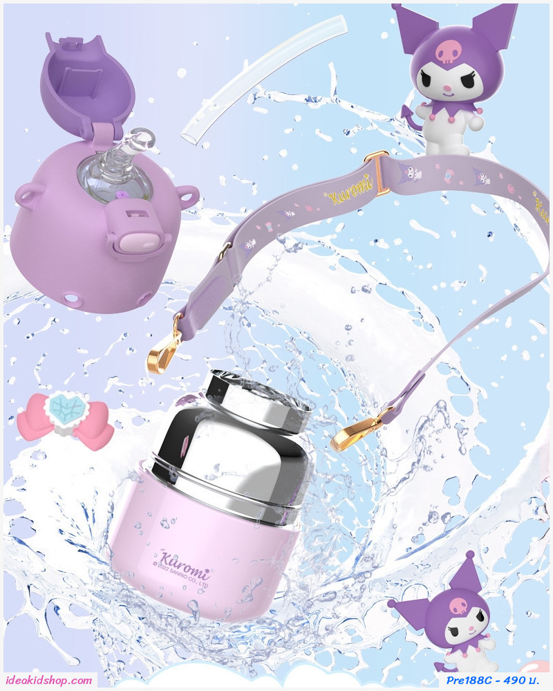 [พรีออเดอร์] กระติกน้ำเก็บอุณหภูมิ หลอดเด้ง 430ml. ลาย My Melody