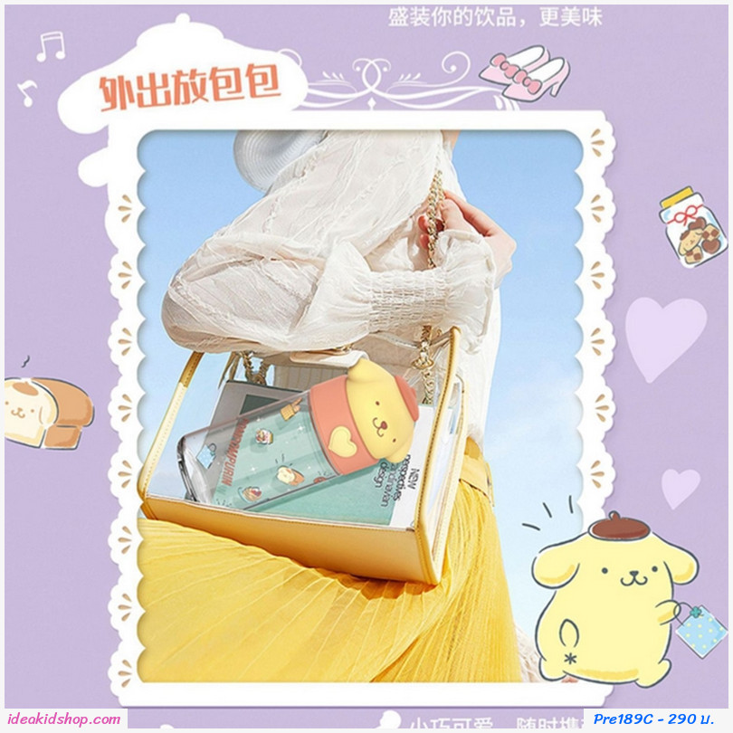 [พรีออเดอร์] กระติกน้ำยกดื่มหัวการ์ตูน 360ml.ลาย My Melody