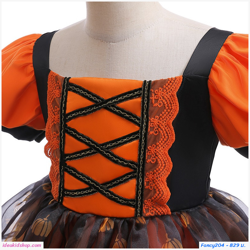 ชุดฮาโลวีน คอสเพลย์ พร้อมกระเป๋า ลายฟักทอง