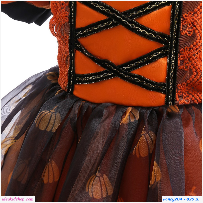 ชุดฮาโลวีน คอสเพลย์ พร้อมกระเป๋า ลายฟักทอง