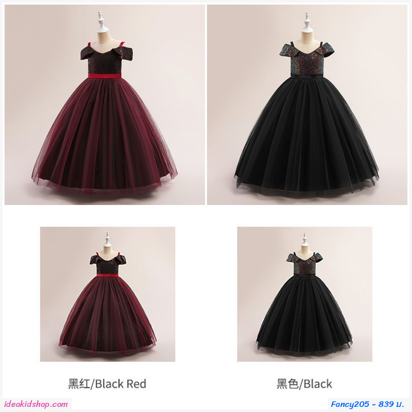 ชุดฮาโลวีน คอสเพลย์ แม่มด Princess(ไม่รวมหมวก) สีแดงดำ