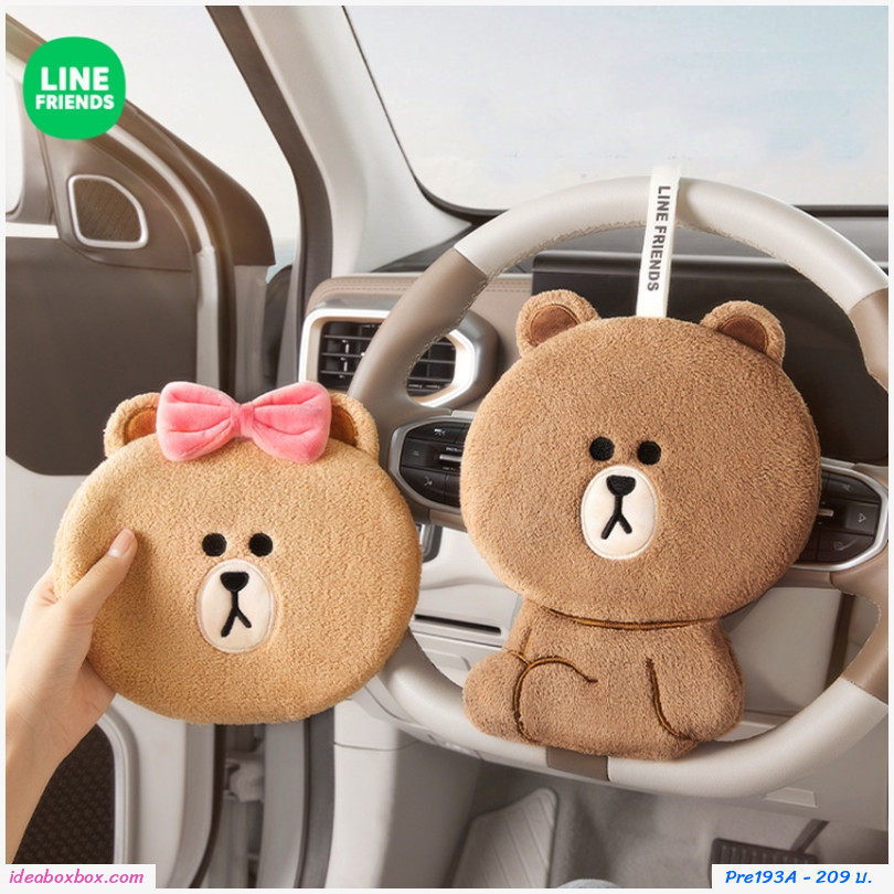 [พรีออเดอร์] ผ้าเช็ดมือน่ารัก ผ้าเช็ดอเนกประสงค์ Microfiber Line Friend หมี BROWN BODY