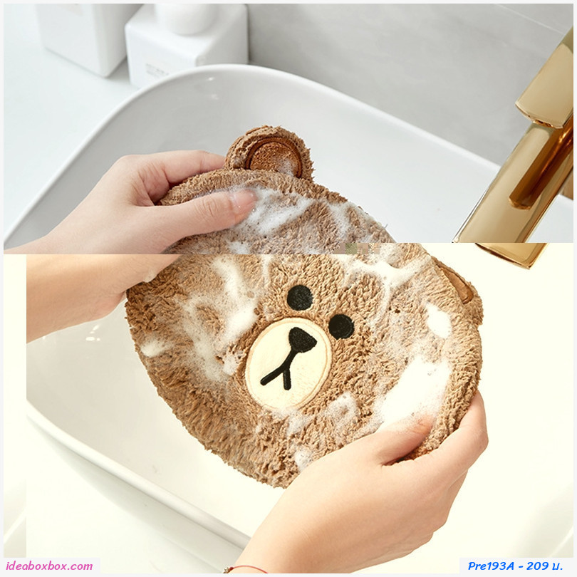 [พรีออเดอร์] ผ้าเช็ดมือน่ารัก ผ้าเช็ดอเนกประสงค์ Microfiber Line Friend หมี BROWN BODY