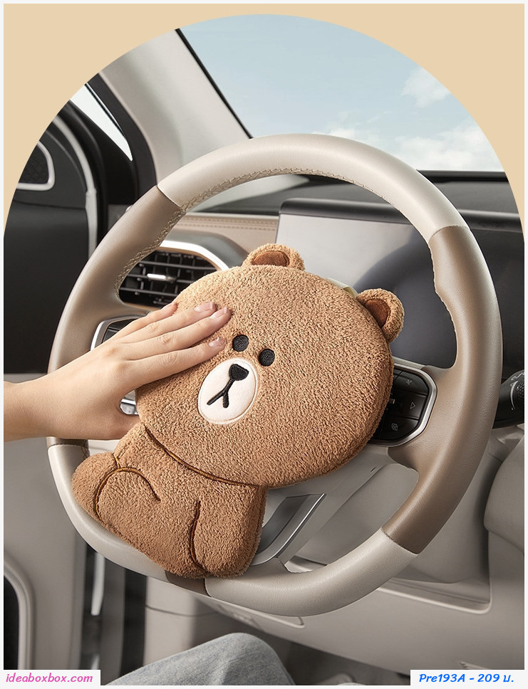 [พรีออเดอร์] ผ้าเช็ดมือน่ารัก ผ้าเช็ดอเนกประสงค์ Microfiber Line Friend หมี BROWN BODY