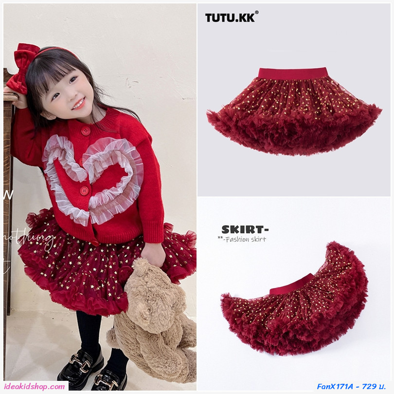 กระโปรงเด็ก Premium tutu ลายดาว สีแดง