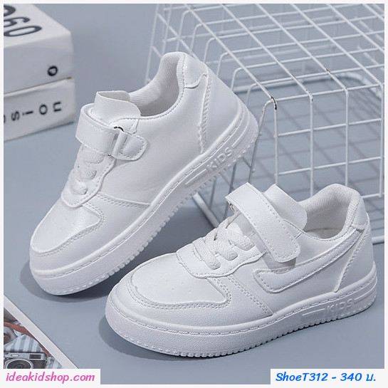 รองเท้าผ้าใบ สีขาว