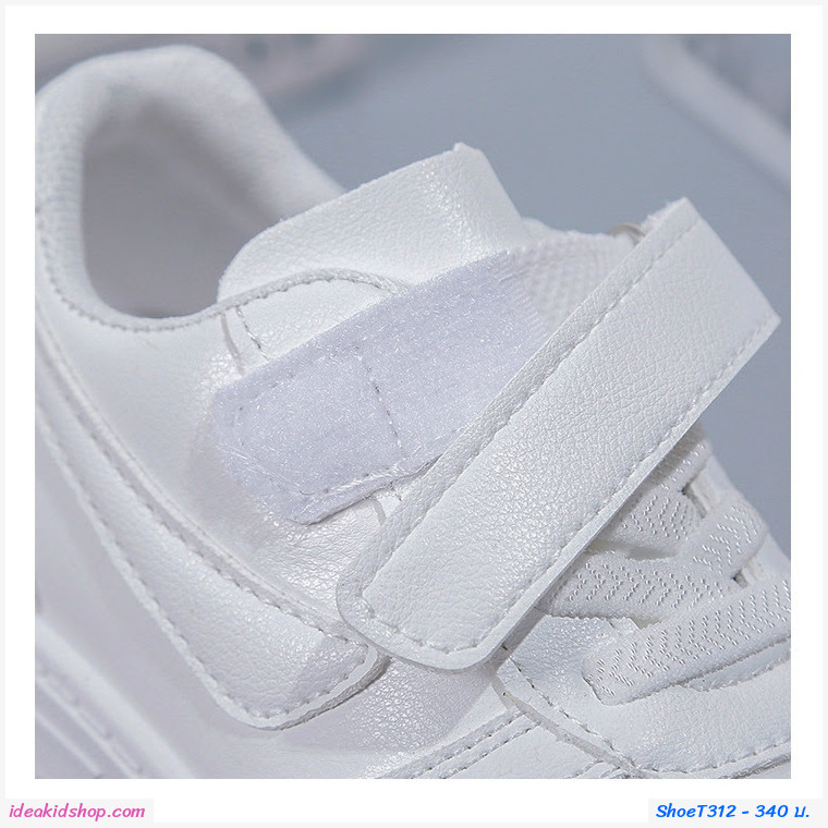 รองเท้าผ้าใบ สีขาว