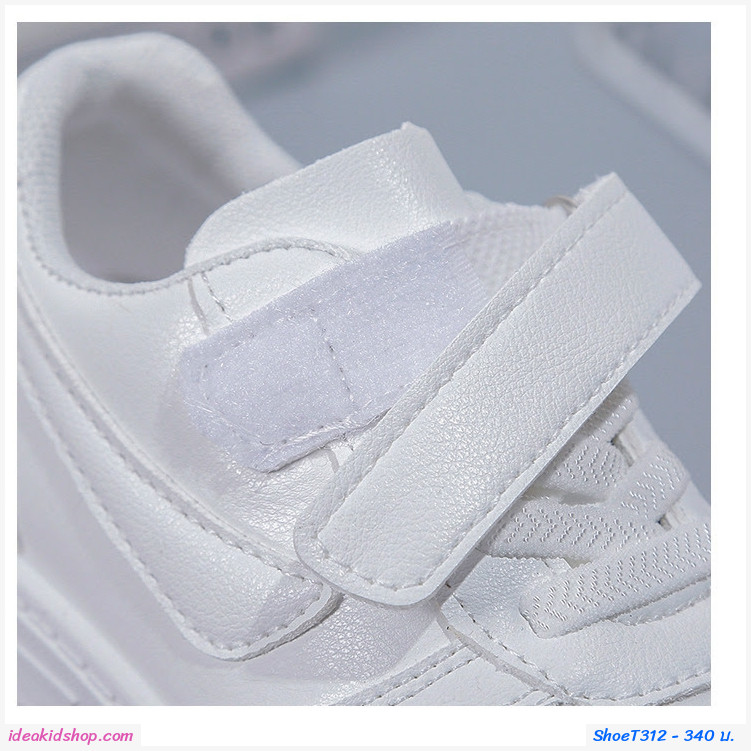รองเท้าผ้าใบ สีขาว