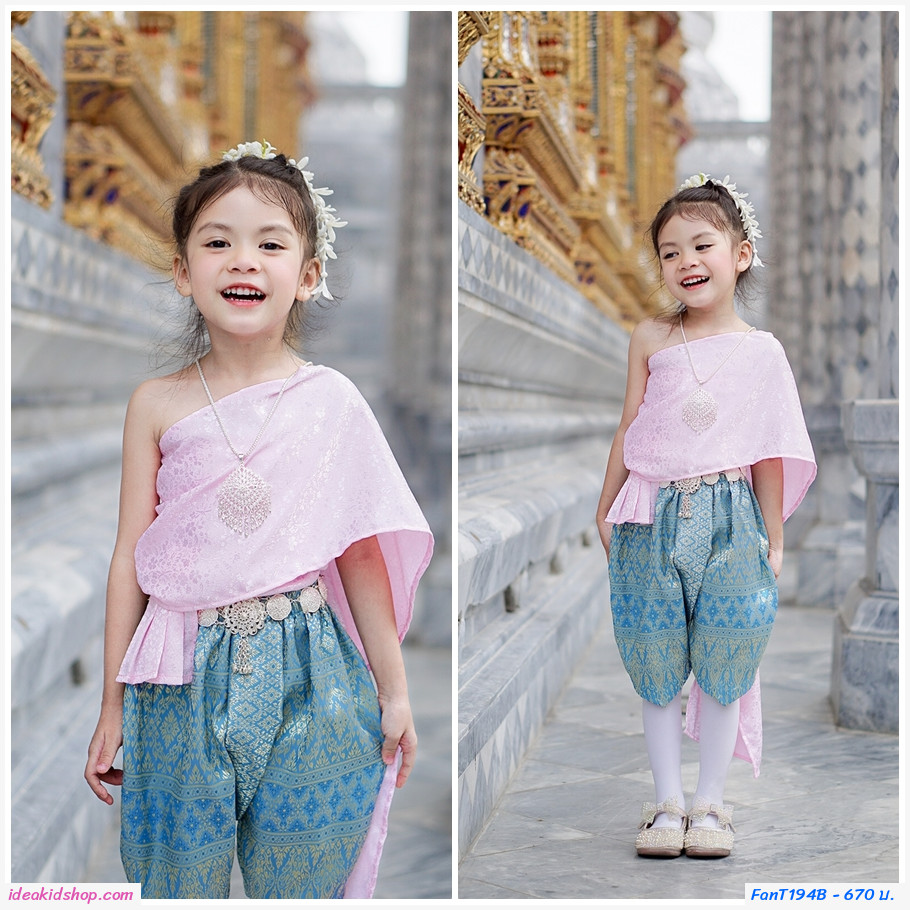 ชุดไทยเด็ก รุ่นแม่พุดตาน พรหมลิขิต สีฟ้าชมพู