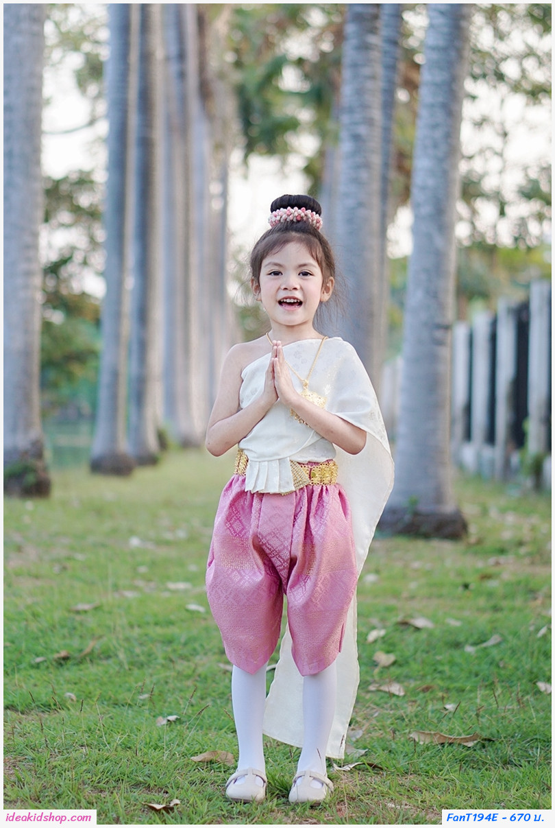 ชุดไทยเด็ก รุ่นแม่พุดตาน พรหมลิขิต สีชมพูครีมไข่