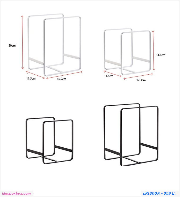 [พรีออเดอร์] ที่วางจานชาม Japanese-style dish rack สีขาว ขนาดใหญ่ (1 แถม 1)