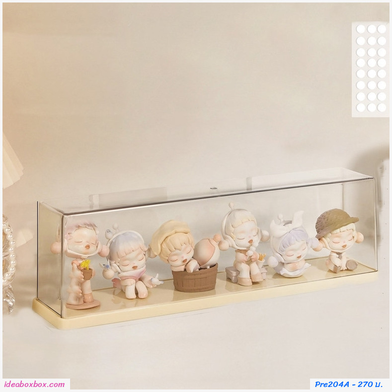 [พรีออเดอร์] กล่องโชว์โมเดล ฟิกเกอร์ Blind box storage สีครีม