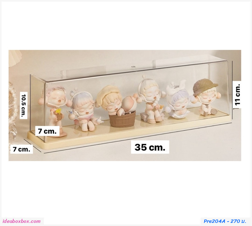 [พรีออเดอร์] กล่องโชว์โมเดล ฟิกเกอร์ Blind box storage สีครีม