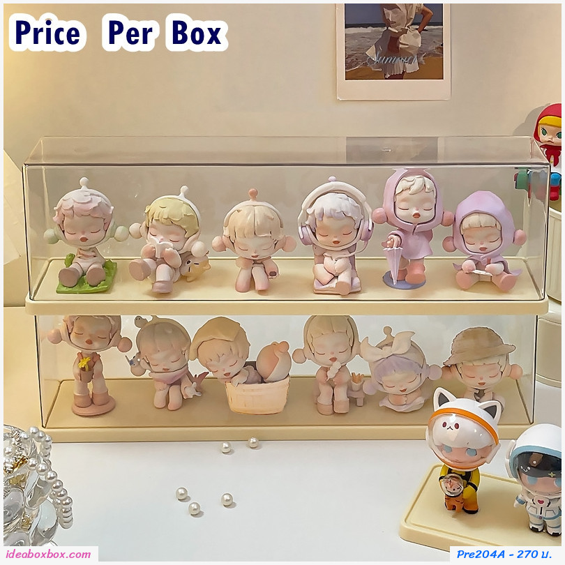 [พรีออเดอร์] กล่องโชว์โมเดล ฟิกเกอร์ Blind box storage สีครีม