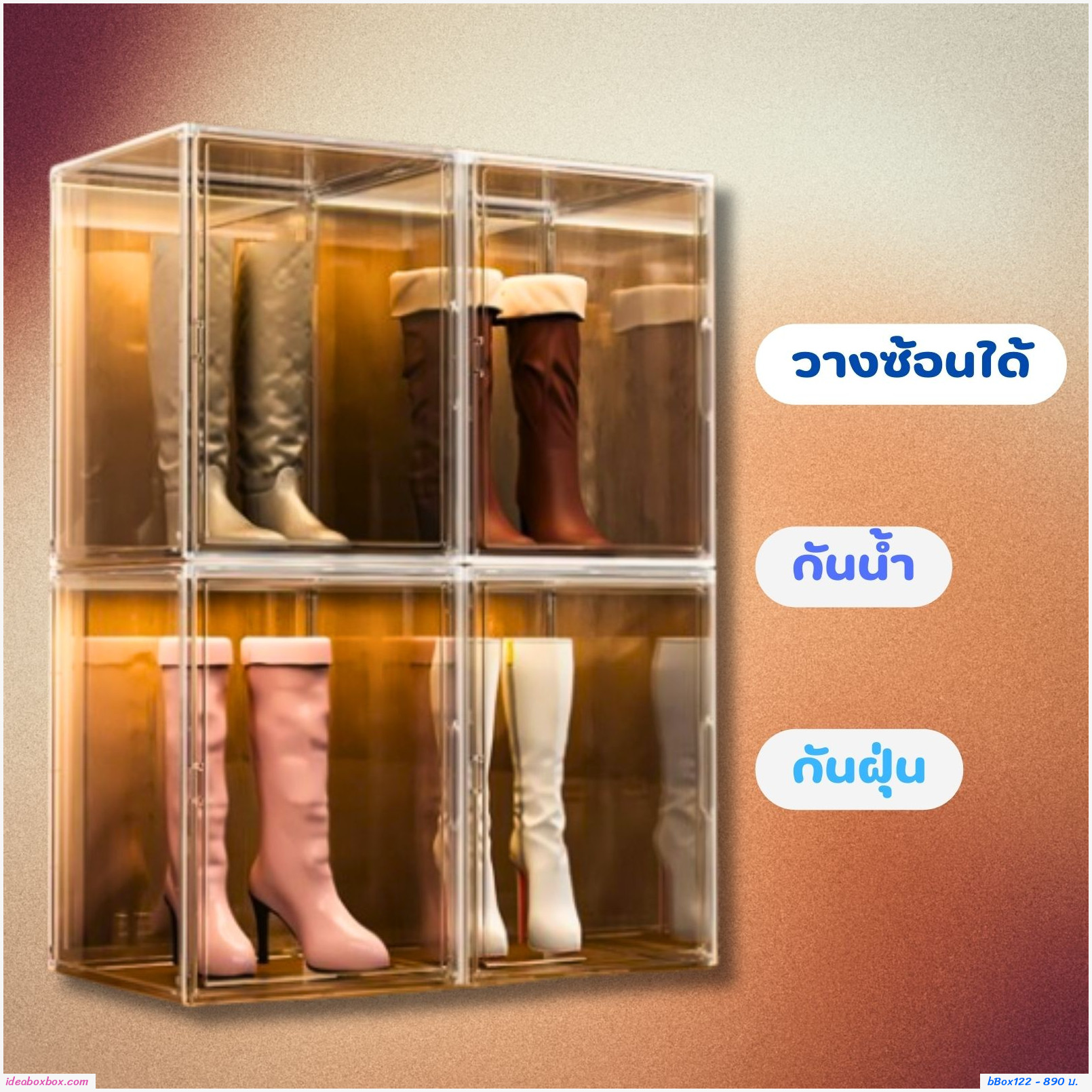 [พรีออเดอร์] กล่องใสโชว์โมเดลใส่ 400percent รุ่นที่มีมงกุฎได้ สูง 44 ซม