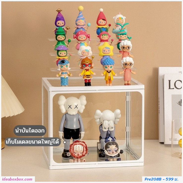 [พรีออเดอร์] กล่องโชว์โมเดล Box Display ขอบขาว รุ่นเตี้ย B (แพคคู่)